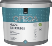 Краска в/д "Ореол" белоснежная акр. для потол 13кг