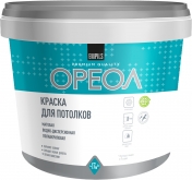 Краска ВД Ореол белоснежная для потолков 3 кг/4