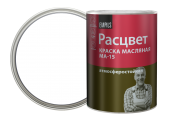 Краска МА "Расцвет" белая 0,9 кг/14
