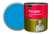 Краска МА "Расцвет" голубая 2,7кг/6