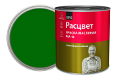 Краска МА "Расцвет" ярко-зелен.2,7 кг/6