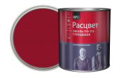 Эмаль "Расцвет" вишневая Т3 2,7 кг/6 Эмаль "Расцвет" вишневая Т3 2,7 кг/6