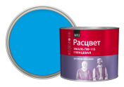 Эмаль "Расцвет" универсальная голубая 1,9кг/6