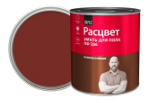 Эмаль "Расцвет" для пола красно-коричн. 2,7кг/6шт.