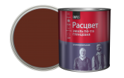 Эмаль "Расцвет" универсальная коричневая2,7 кг/6