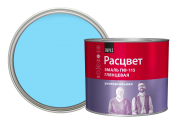 Эмаль "Расцвет" универсальная светло-голубая 1,9кг/6
