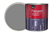 Эмаль "Расцвет" универсальная серая 2,7кг/6