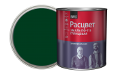 Эмаль "Расцвет" темно-зеленая Т3 2,7кг/6
