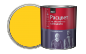 Эмаль "Расцвет" универсальная ярко-желтая 2,7кг/6