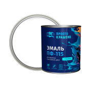 Эмаль ПФ-115 "Простокрашено" белая 2,7кг БАУ/6