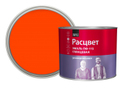 Эмаль "Расцвет" оранжевая Т3 1,9кг/6