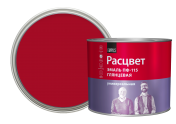 Эмаль "Расцвет" вишневая Т3 1,9 кг/6