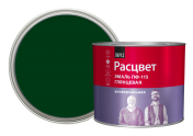 Эмаль "Расцвет" темно-зеленая Т3 1,9 кг/6