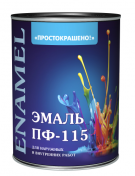 Эмаль ПФ-115 "Простокрашено" синяя 2,7кг БАУ/6 Эмаль ПФ-115 "Простокрашено" синяя 2,7кг БАУ/6