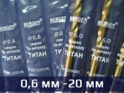 0520001 Сверло по метал.BERGEN DIN388-TIN 20,00мм хв. с проточкой 13мм 0520001 Сверло по метал.BERGEN DIN388-TIN 20,00мм хв. с проточкой 13мм