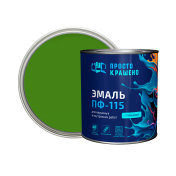 Эмаль ПФ-115 "Простокрашено" ярко-зеленая 2,7кг БАУ/6