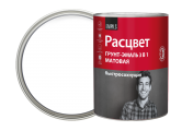 Грунт - эмаль по ржавчине "Расцвет" белая 0,9кг/14 Грунт - эмаль по ржавчине "Расцвет" белая 0,9кг/14