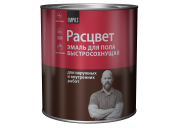 Эмаль "Расцвет" для пола быстросохнущая серая 2,7кг/6 Эмаль "Расцвет" для пола быстросохнущая серая 2,7кг/6