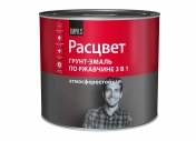 Грунт - эмаль по ржавчине "Расцвет" синяя RAL 5005 1,9кг/6