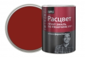 Грунт - эмаль по ржавчине "Расцвет" вишневая RAL 3004 0,9кг/14 Грунт - эмаль по ржавчине "Расцвет" вишневая RAL 3004 0,9кг/14