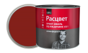 Грунт - эмаль по ржавчине "Расцвет" вишневая RAL 3004 1,9кг/6 Грунт - эмаль по ржавчине "Расцвет" вишневая RAL 3004 1,9кг/6