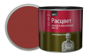 Краска МА "Расцвет" СУРИК 1,9 кг/6