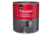 Грунт - эмаль по ржавчине "Расцвет" зеленая RAL 6029 2,7кг/6