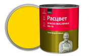 Краска МА "Расцвет" желтая 2,7кг/6