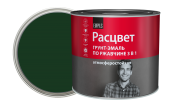 Грунт - эмаль по ржавчине "Расцвет" темно-зеленая RAL 6005 1,9кг/6