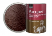 Эмаль с молотковым эфф. "Расцвет" коричневая 0,8 кг/14 Эмаль с молотковым эфф. "Расцвет" коричневая 0,8 кг/14