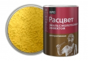 Эмаль с молотковым эфф. "Расцвет" золотистая 0,8 кг/14 Эмаль с молотковым эфф. "Расцвет" золотистая 0,8 кг/14