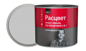 Грунт - эмаль по ржавчине "Расцвет" светло-серая 1,9кг/6