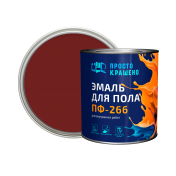 Эмаль "Простокрашено" для пола красно-коричневая УФ 2,7кг/6