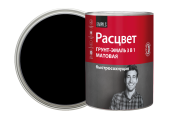 Грунт-эмаль БЫСТРОСОХНУЩАЯ "Расцвет" матовая черная 0,9кг