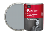Грунт-эмаль БЫСТРОСОХНУЩАЯ "Расцвет" матовая серая 0,9кг