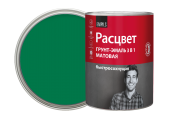 Грунт-эмаль БЫСТРОСОХНУЩАЯ "Расцвет" матовая зеленая 0,9кг