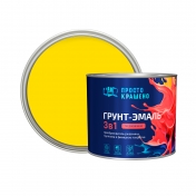 Грунт - эмаль по ржавчине 3в1 "Простокрашено" желтая 1,8кг/6