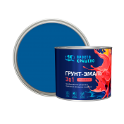 Грунт - эмаль по ржавчине 3в1 "Простокрашено" синяя 1,8кг/6