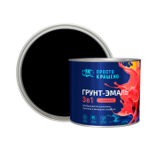Грунт - эмаль по ржавчине 3в1 "Простокрашено" черная 1,8кг/6