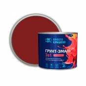 Грунт - эмаль по ржавчине 3в1 "Простокрашено" кр.-корич. 1,8кг/6