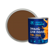 Эмаль "Простокрашено" для пола желто-коричневая 0,8кг БАУ/14