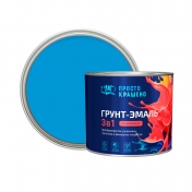 Грунт - эмаль по ржавчине 3в1 "Простокрашено" голубая 1,8кг/6