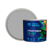 Грунт ГФ-021 " ПРОСТОКРАШЕНО" унив. серый 2,5кг/6