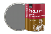 Эмаль для бетонных полов "Расцвет" серая 0,9кг/14шт.