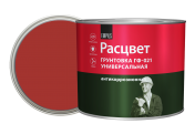 Грунт ГФ-021 " Расцвет" красно-коричневый 2,2кг (г.Ростов-на-Дону) /6