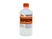 Керосин 0,5л пэт25,30
