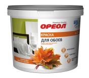 Краска ВД Ореол белоснежная для обоев 6,5кг/2