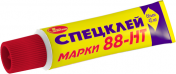 Спецклей марки 88-НТ, ш/б туба 45мл/18шт. Спецклей марки 88-НТ, ш/б туба 45мл/18шт.