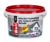 DALI краска резиновая, терракотовый 3 кг DALI краска резиновая, терракотовый 3 кг