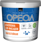 Шпатлевка для фасадов влагостойкая ВД "Ореол" 4кг